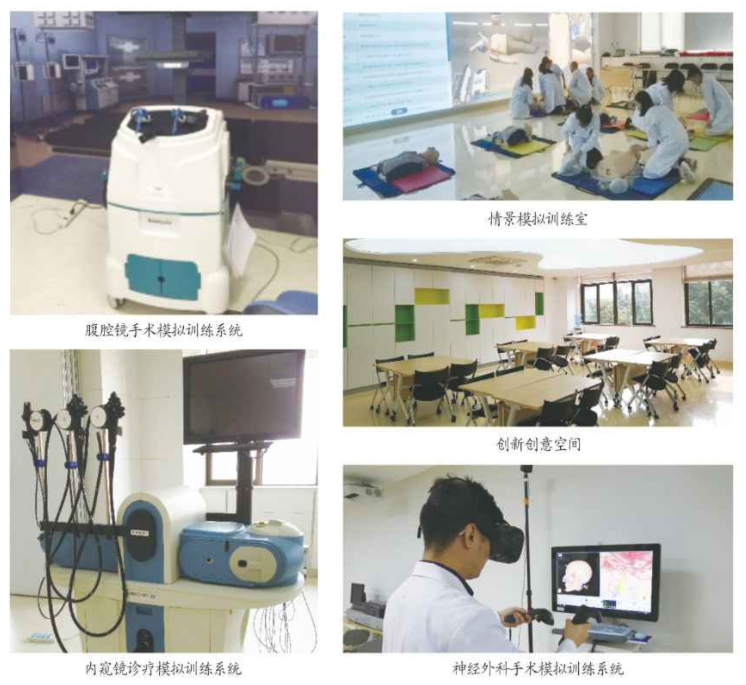 image-20210706162605-1