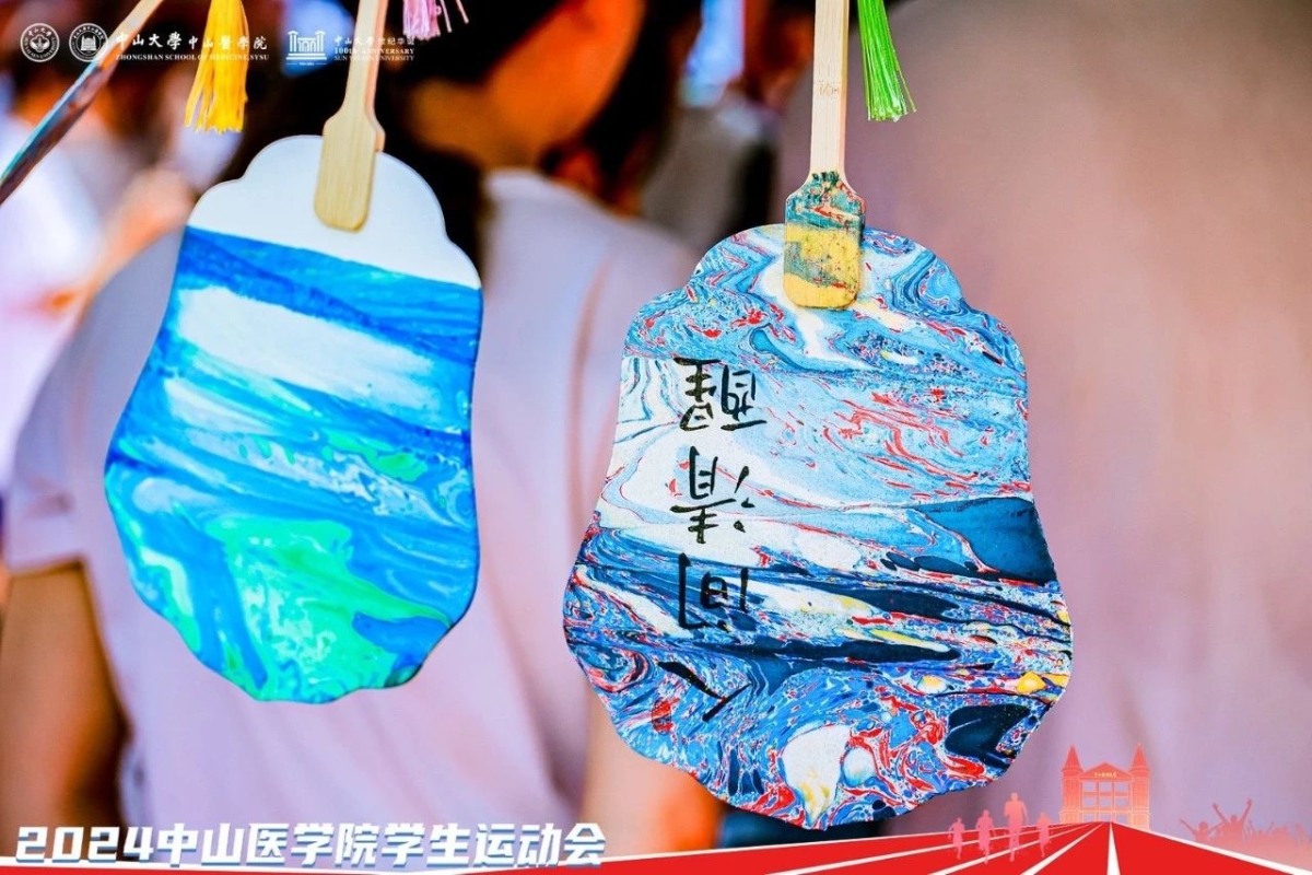 参与游园会做团扇